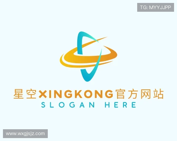 关于星空